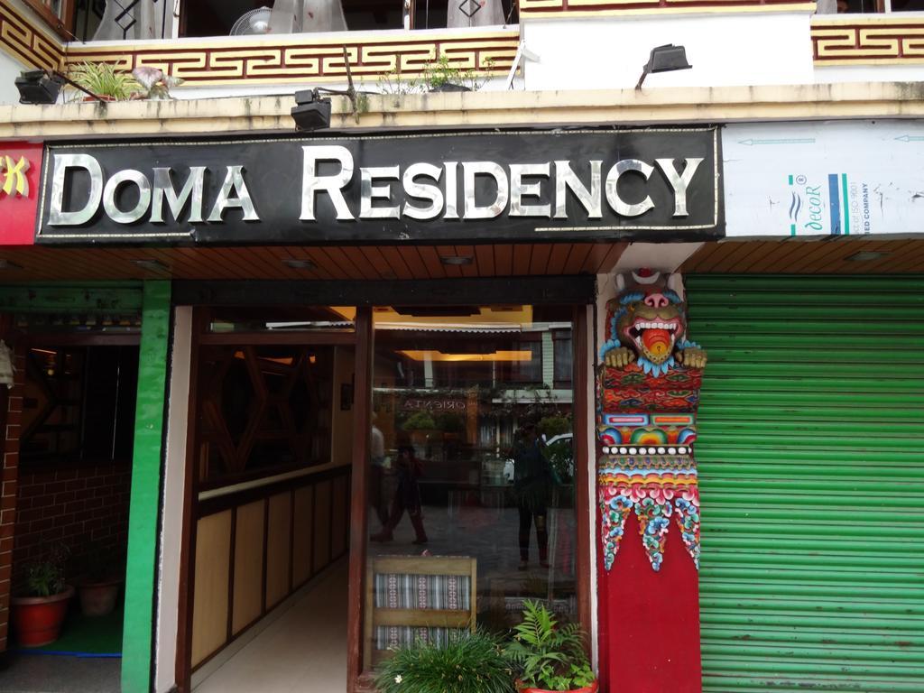 Doma Residency Hotel Gangtok Exterior photo