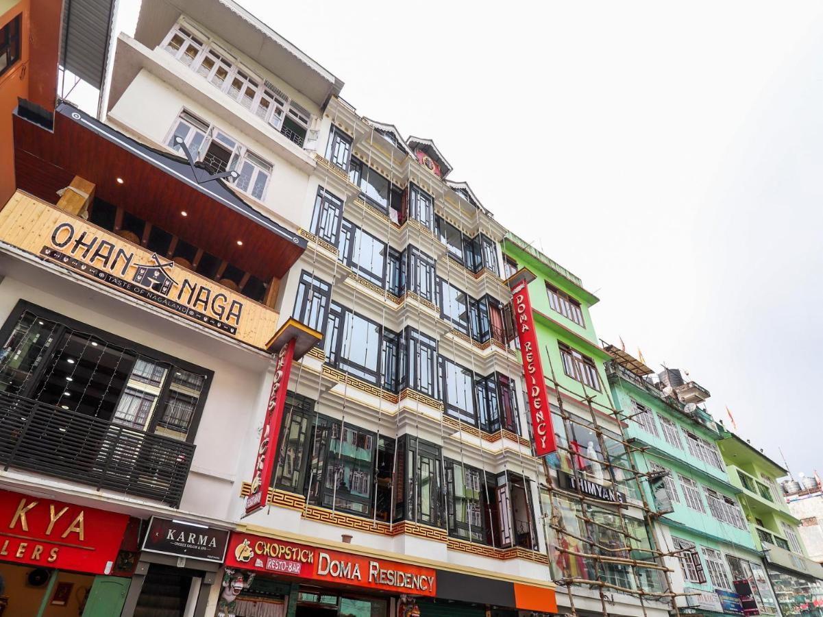 Doma Residency Hotel Gangtok Exterior photo